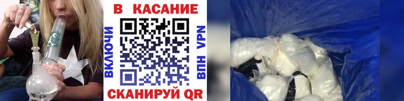 Цена Далматово Канабис  Меф мяу мяу 