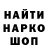 Героин VHQ Glazok2255