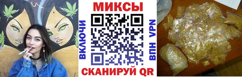 МЕГА вход купить Далматово Бутират BDO 33%