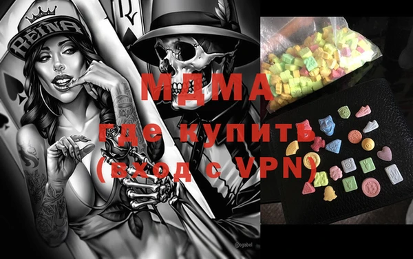 прущая мука Алзамай