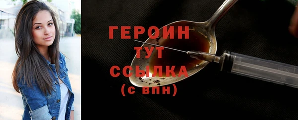 дурь Покров