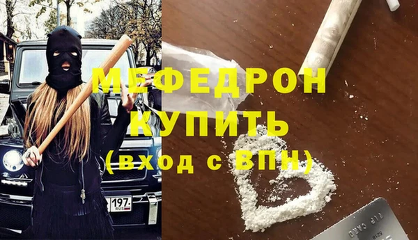 не бодяженный Покровск