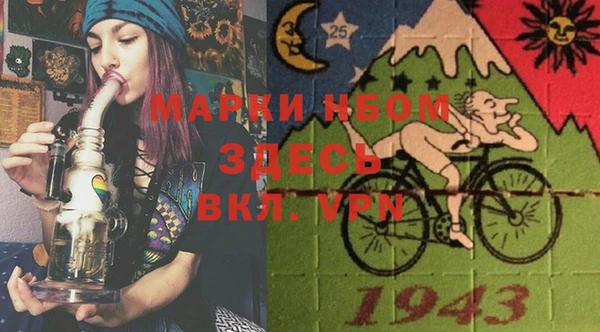 прущая мука Алзамай