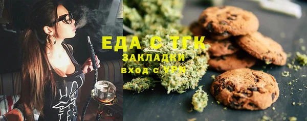 крисы Алексин